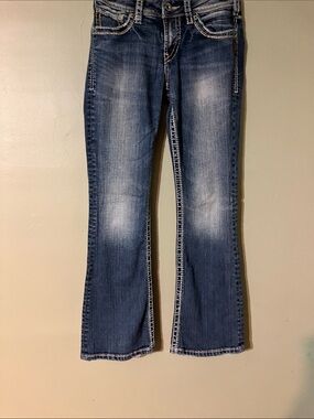 Women's Silver Jeans Suki Jeans W26/L30